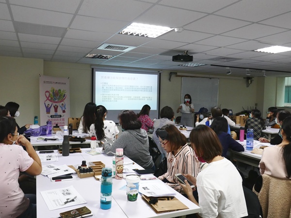 擁抱妳的美麗<芳香療法X乳癌防治>芳療講座小報導